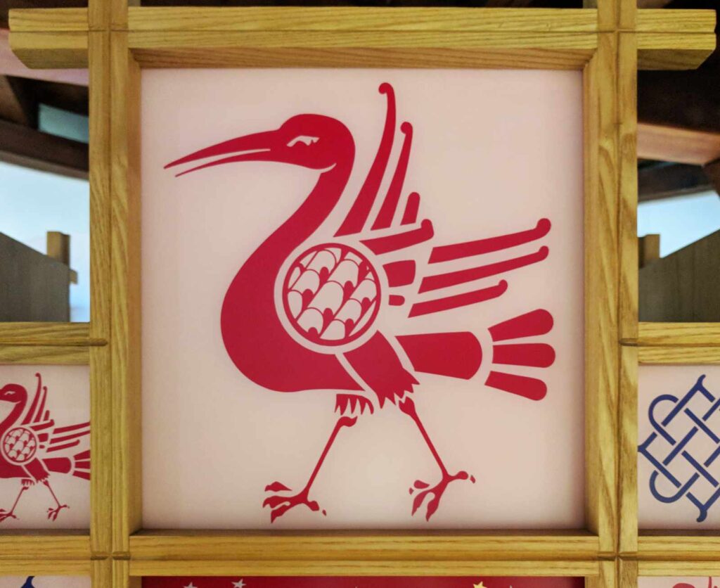Decorative panel featuring a bird